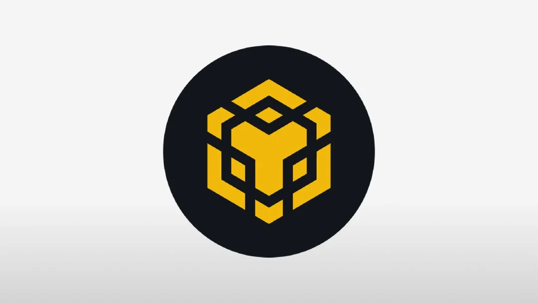 2025년 최고의 BNB 지갑: 디지털 자산을 안전하게 지키는 완벽 가이드