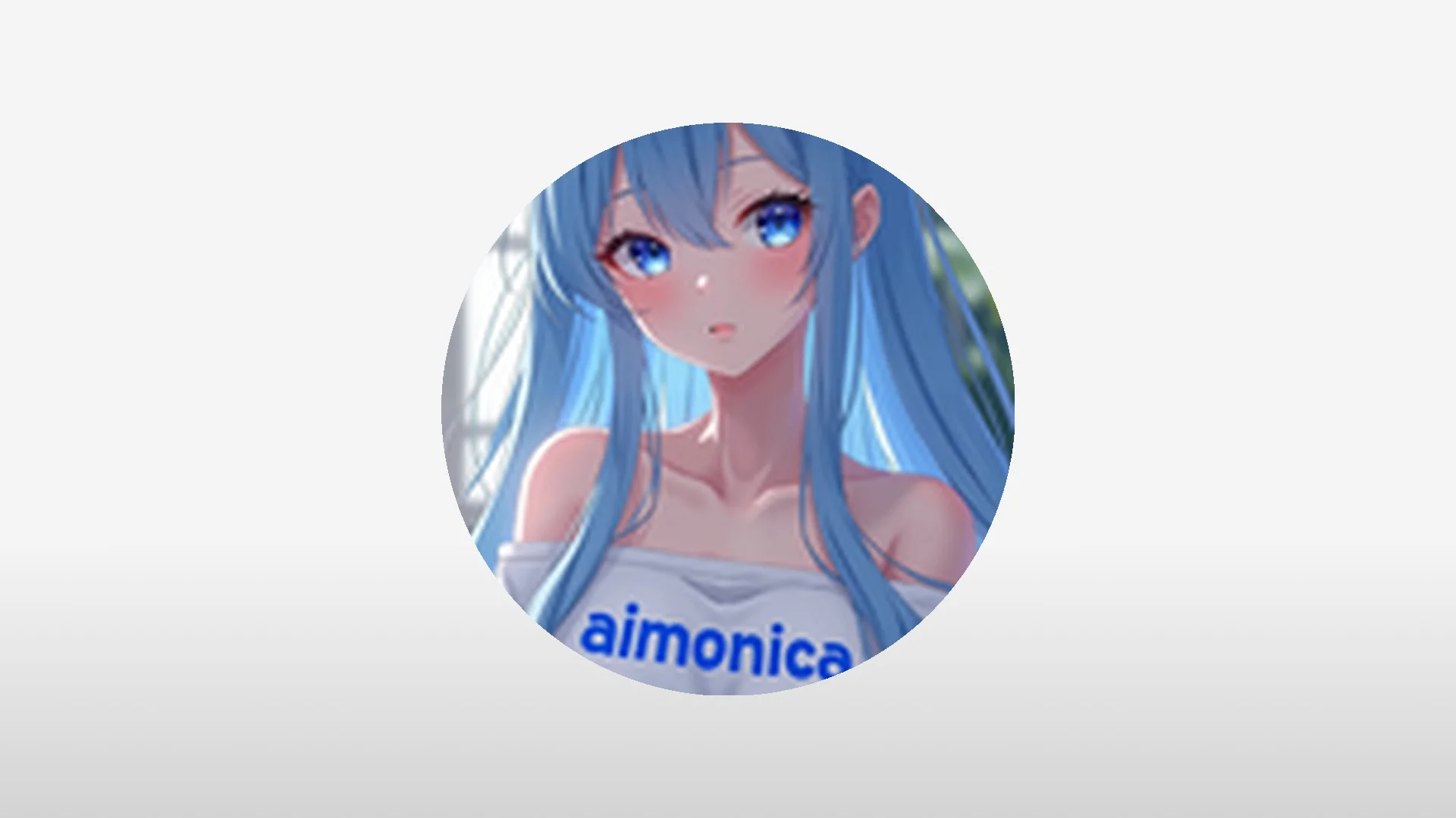 Aimonica 구매 방법