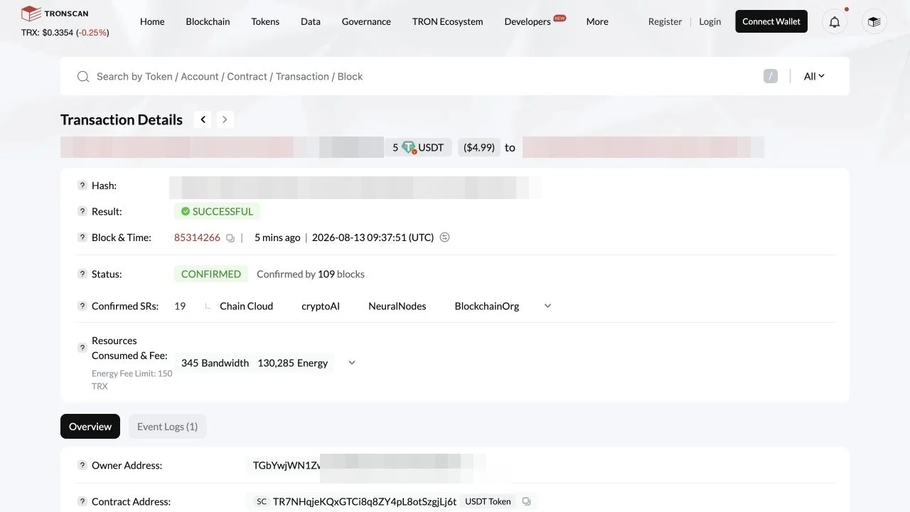 TRONSCAN 中同一笔 5 USDT 交易的成功状态