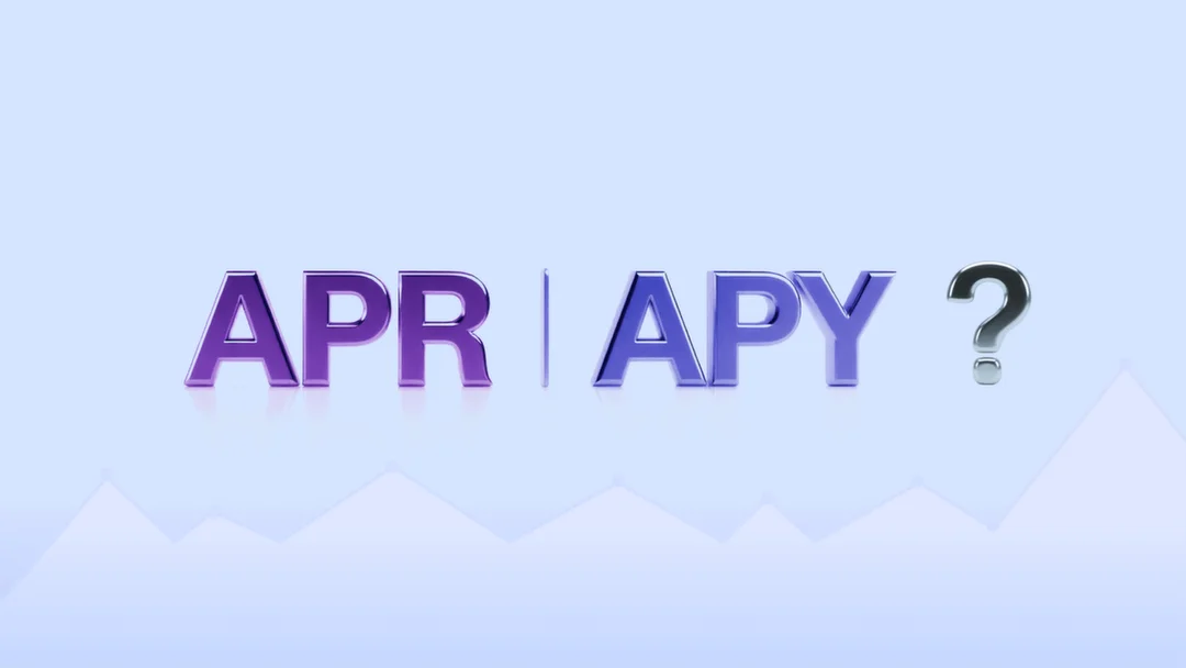 APR vs APY：项目方的收益率，骚断了我的腰