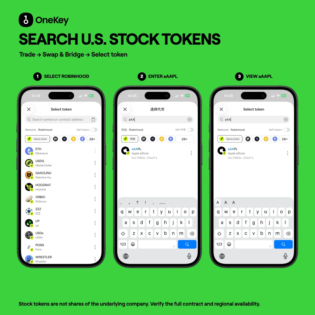 Searching for the AAPL Stock Token in the OneKey App: Trade -> Swap & Bridge -> Select token