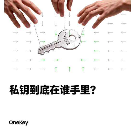 将 BitMart 资金转向自托管