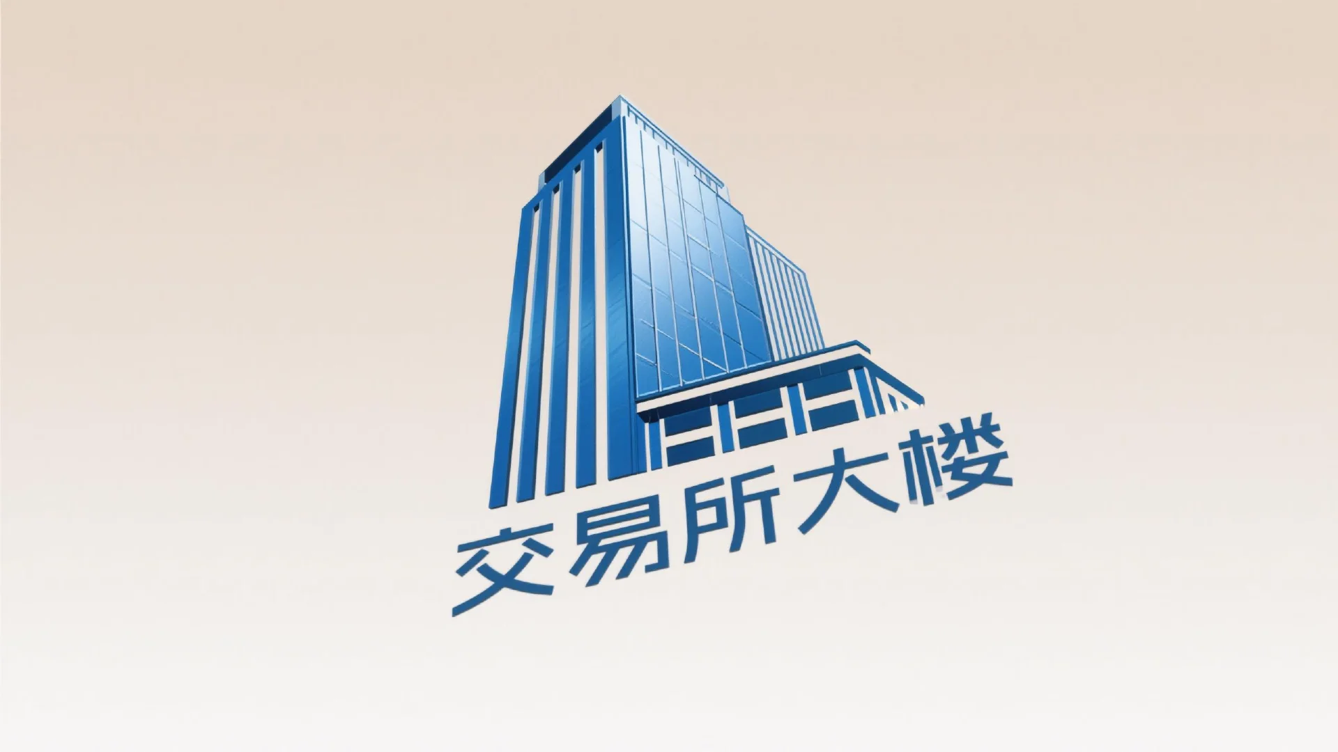 알파 잠금 해제: FST 토큰의 사례