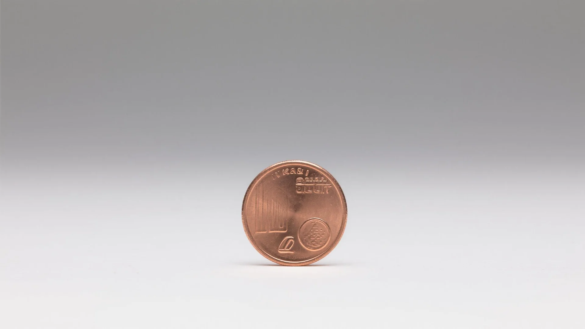 USELESS Token Explained: The Irony-Powered Meme Coin