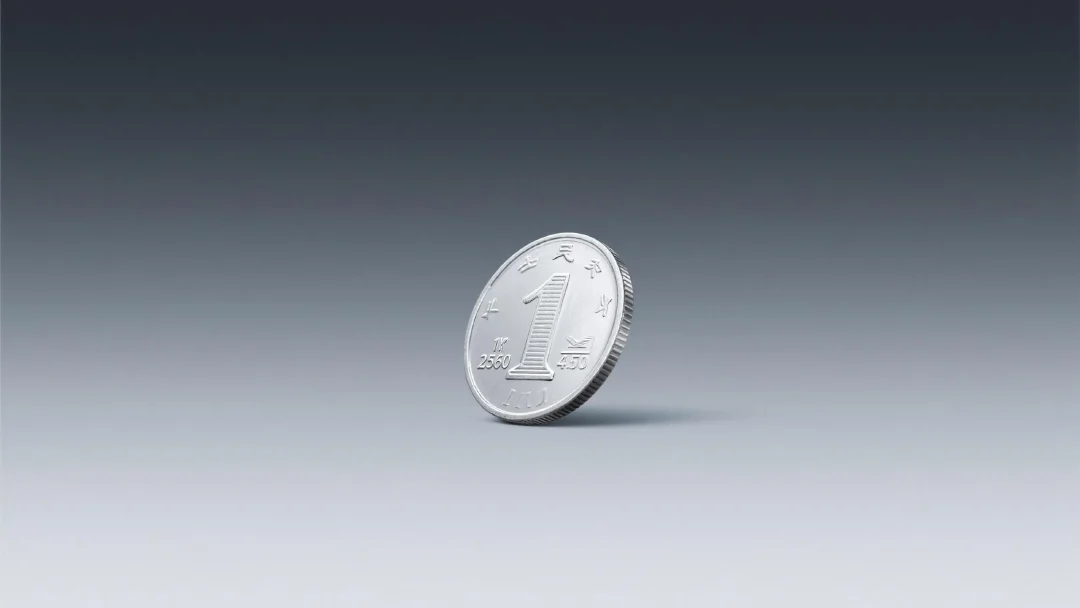 4 Token Guide: The Mysterious Meme Coin You Need to Know