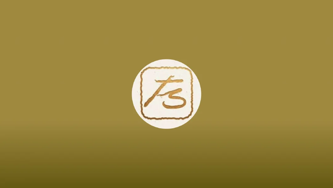 GUA Deep Research Report: Token Future Development and Outlook