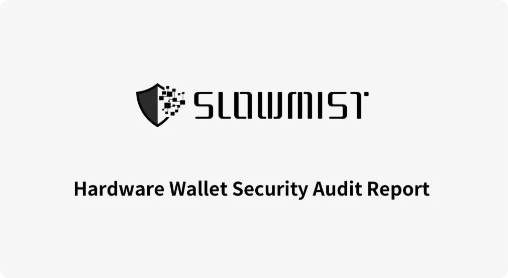 OneKey Has Passed a Security Audit by SlowMist