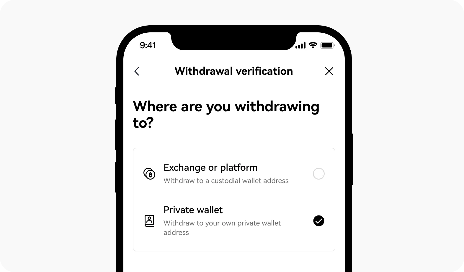 OKX private wallet verification entry