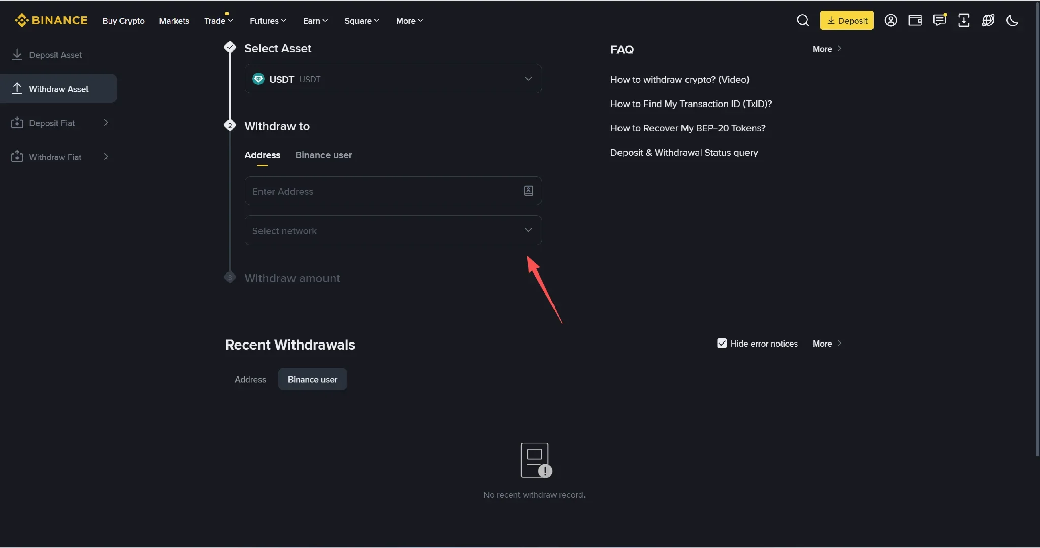 Binance 链上提币页面需要填写地址并选择网络