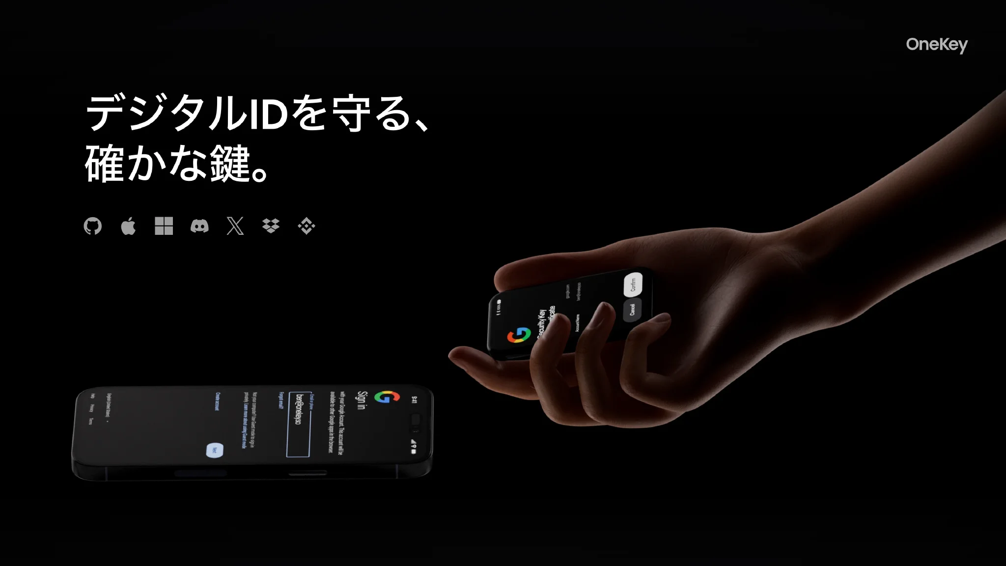 Passkeyハードウェア認証器としてのOneKey Pro 2