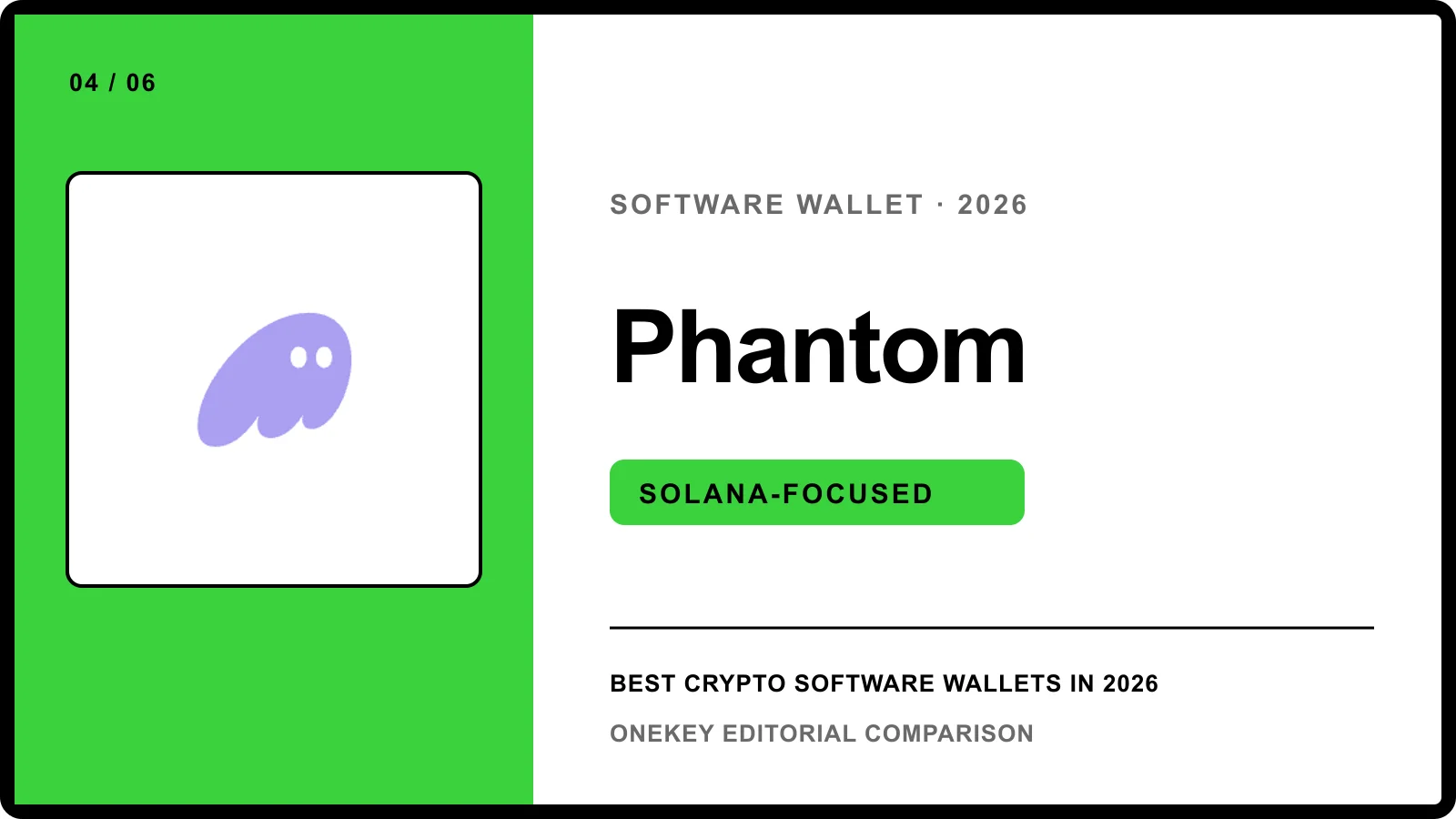Phantom: a software wallet focused on the Solana experience