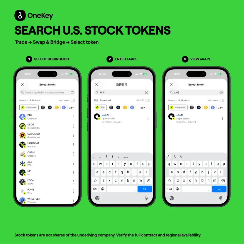 Searching for the ADBE Stock Token in the OneKey App: Trade -> Swap & Bridge -> Select token